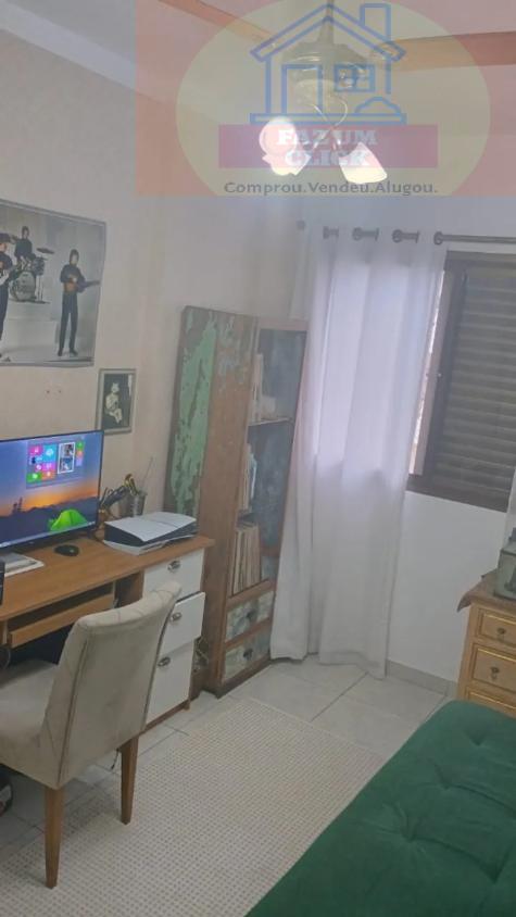 Apartamento, 2 quartos, 97 m² - Foto 10