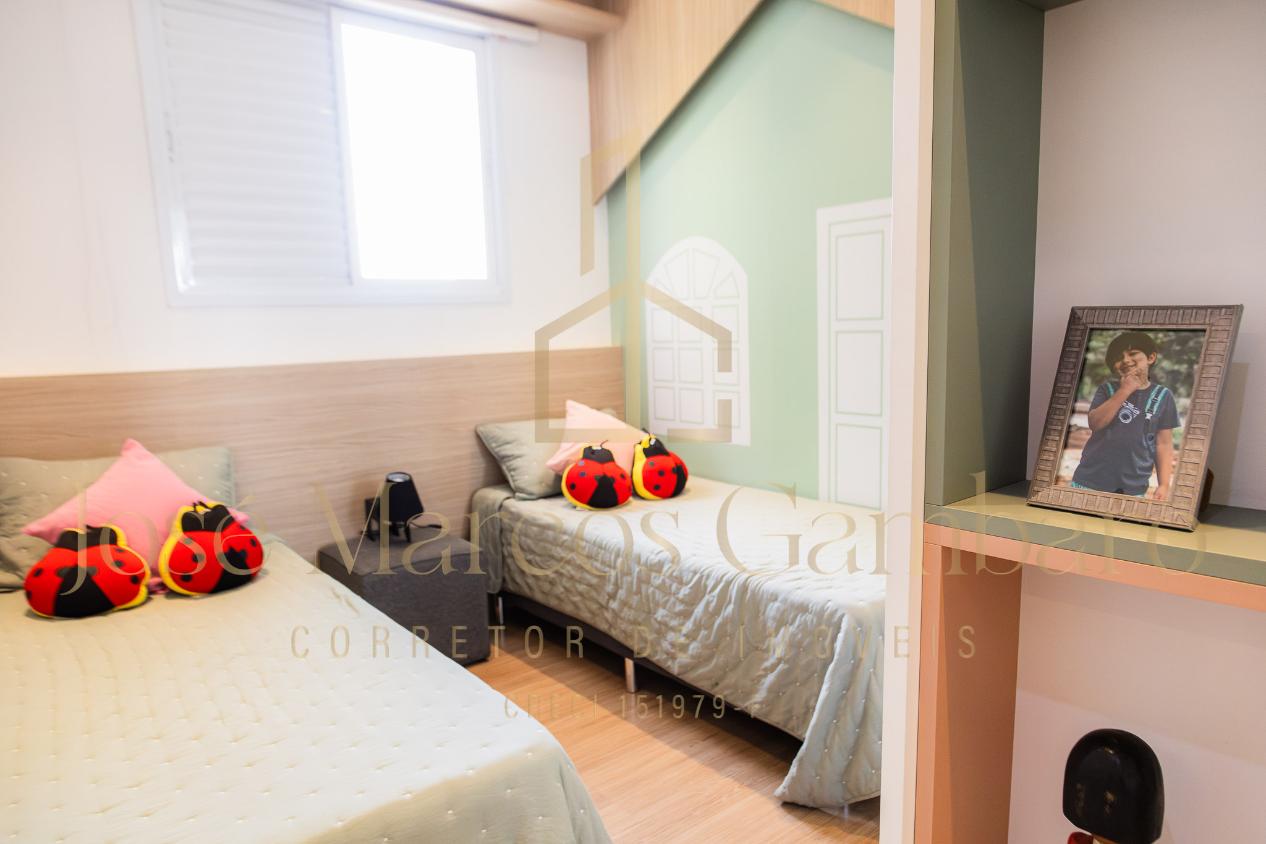 Apartamento, 2 quartos, 60 m² - Foto 14