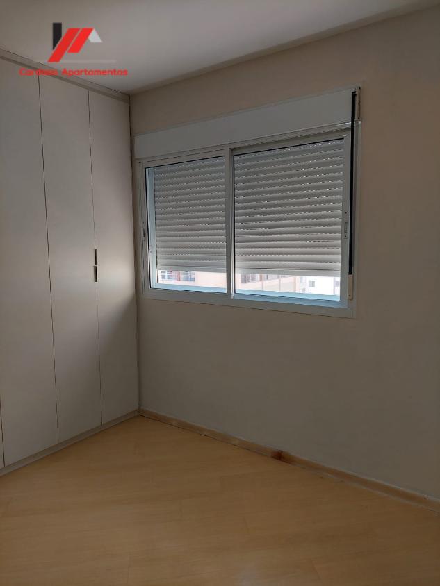 Apartamento, 2 quartos, 70 m² - Foto 17