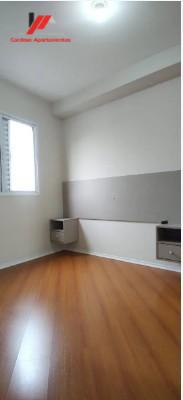 Apartamento, 1 quarto, 33 m² - Foto 6
