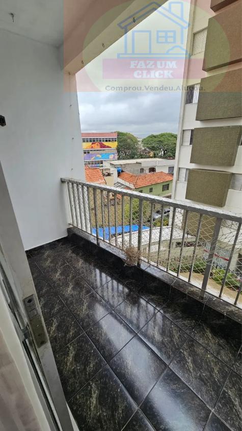 Apartamento, 2 quartos, 80 m² - Foto 7