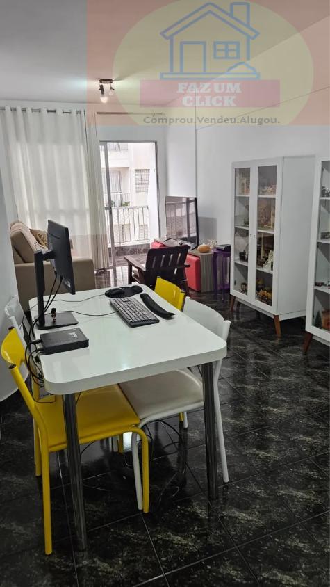 Apartamento, 2 quartos, 80 m² - Foto 19