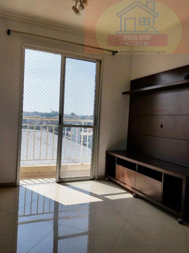 Apartamento, 2 quartos, 52 m² - Foto 1