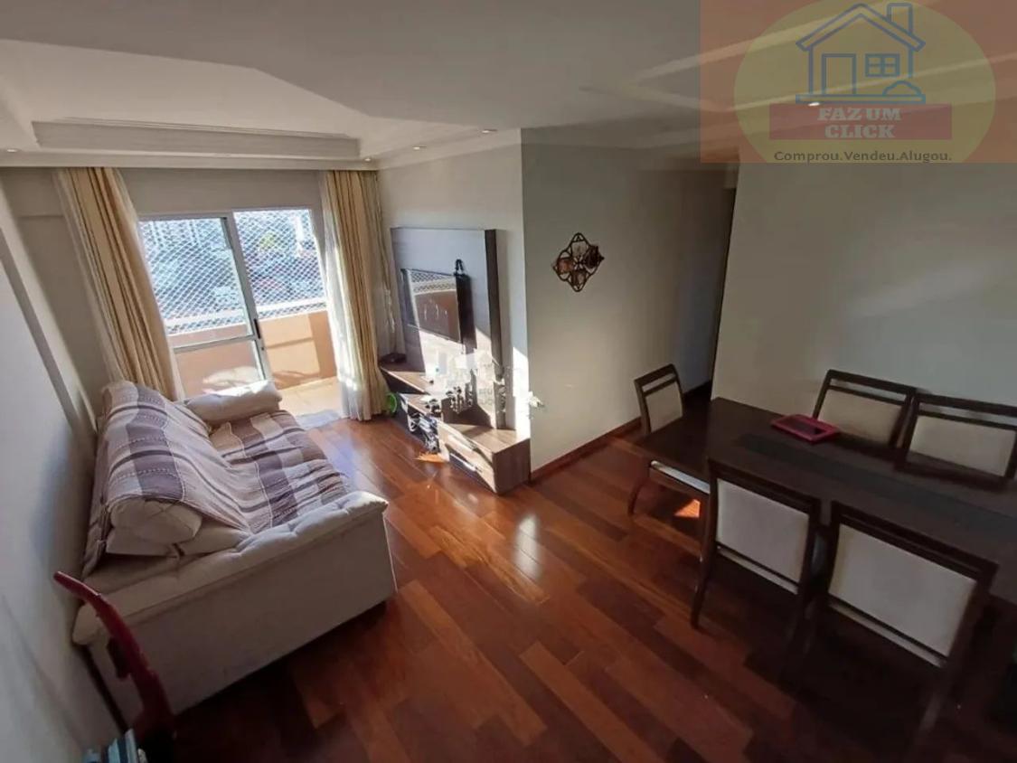 Apartamento, 3 quartos, 69 m² - Foto 1