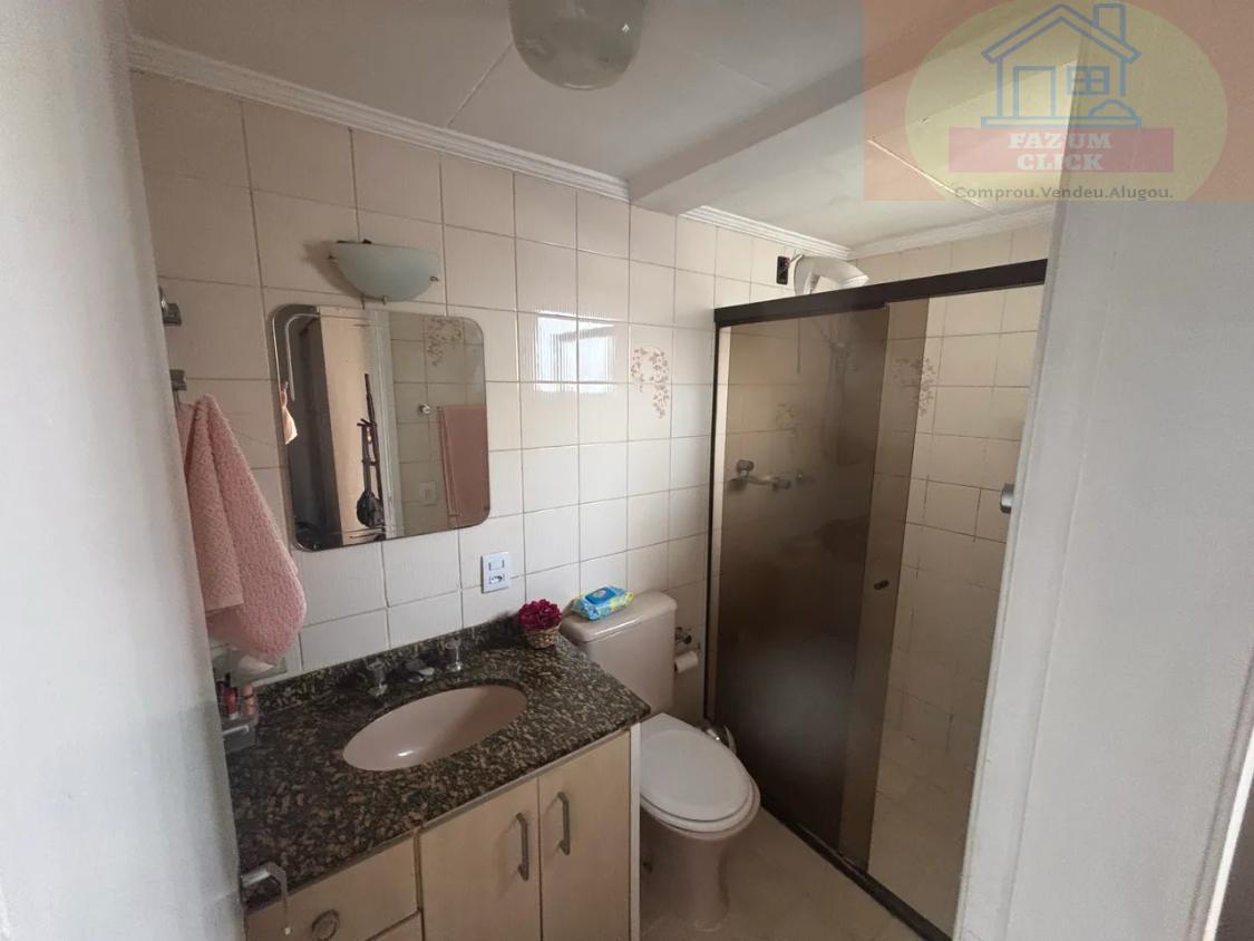 Apartamento, 2 quartos - Foto 13