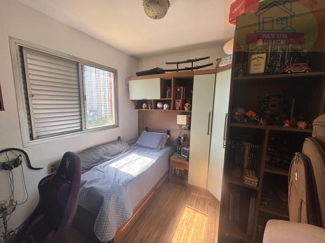 Apartamento, 2 quartos - Foto 6