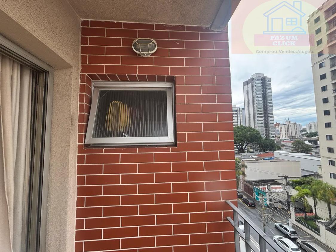 Apartamento, 2 quartos - Foto 14