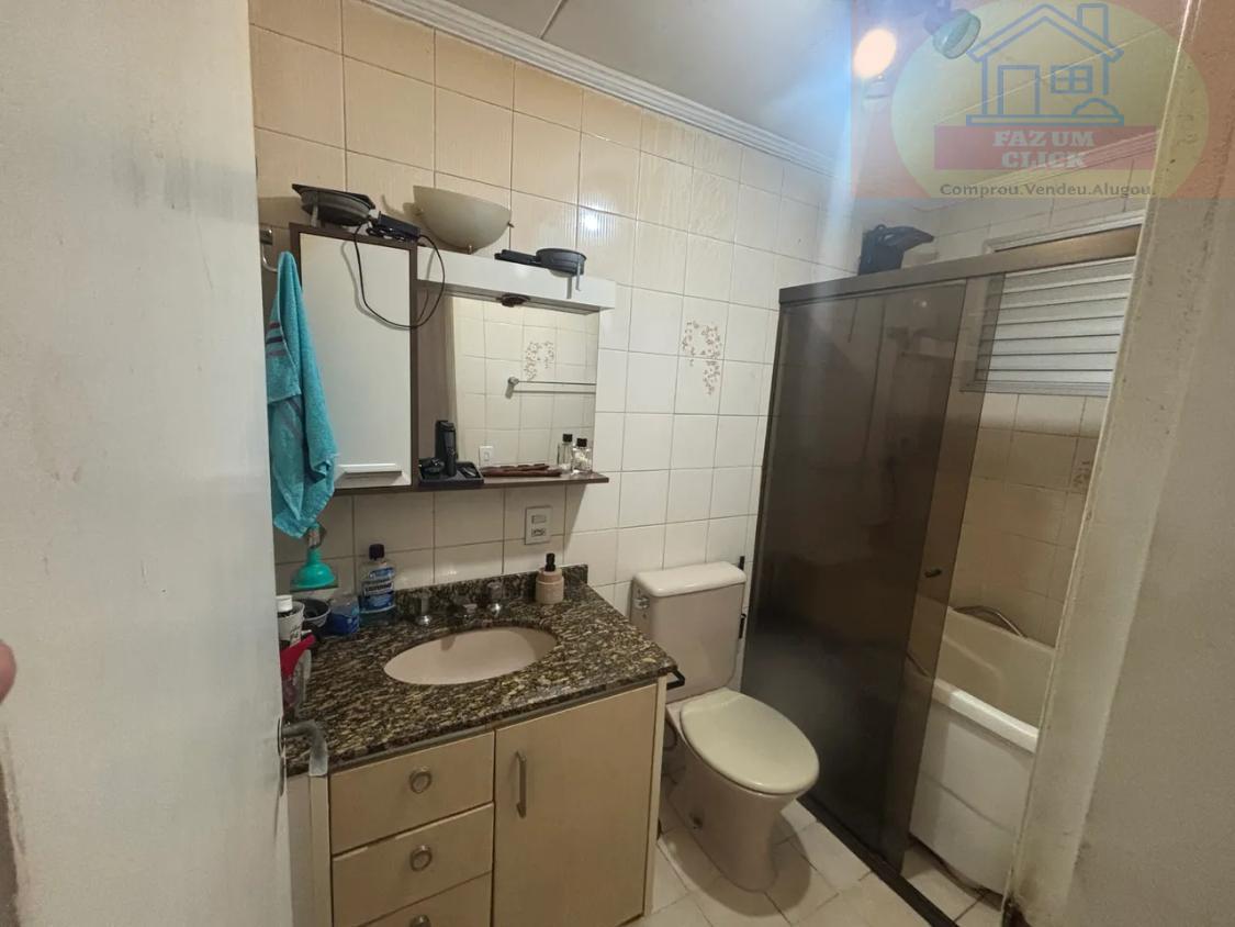 Apartamento, 2 quartos - Foto 12