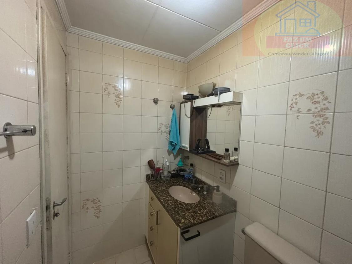 Apartamento, 2 quartos - Foto 7