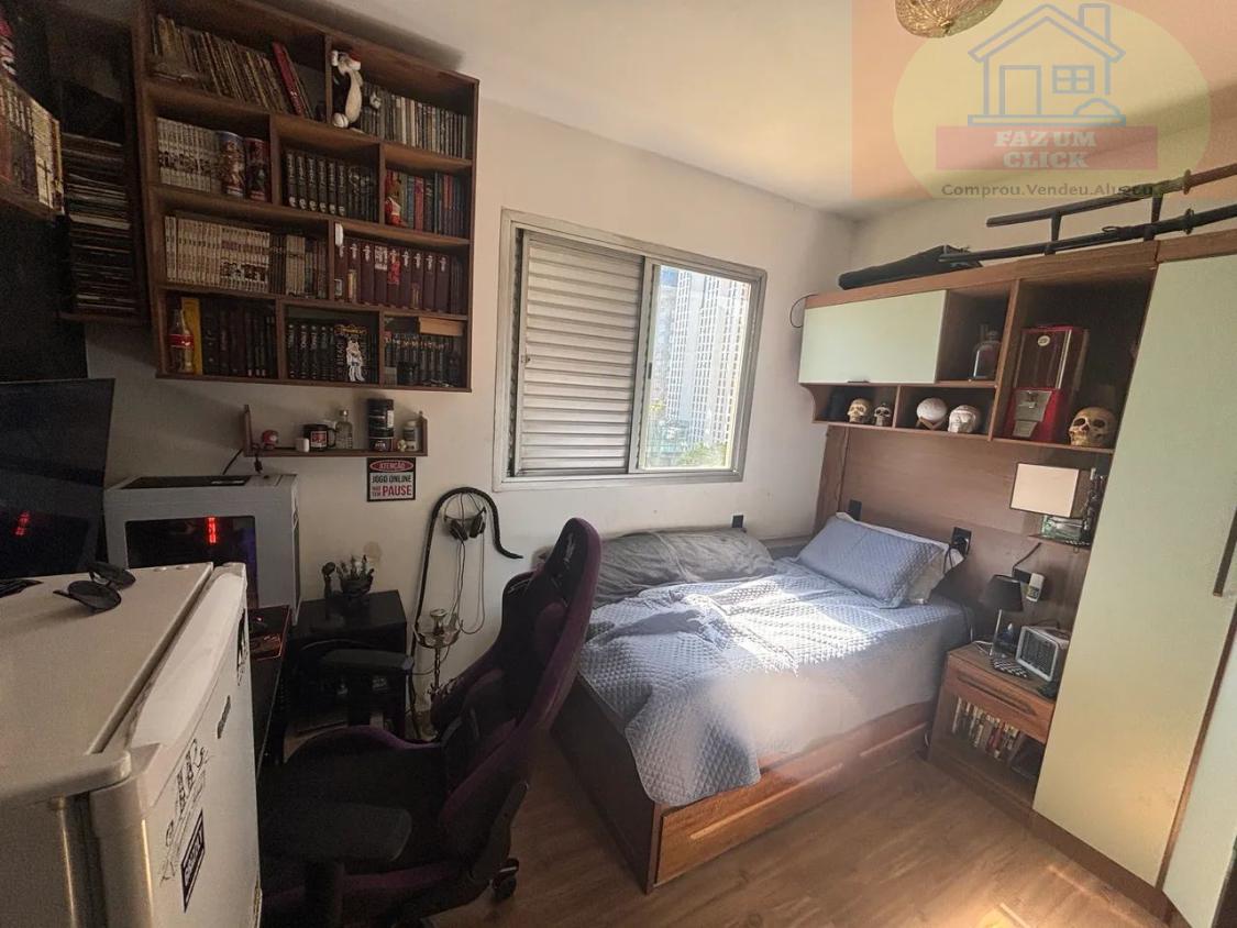 Apartamento, 2 quartos - Foto 5