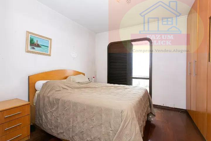 Apartamento, 4 quartos, 152 m² - Foto 17