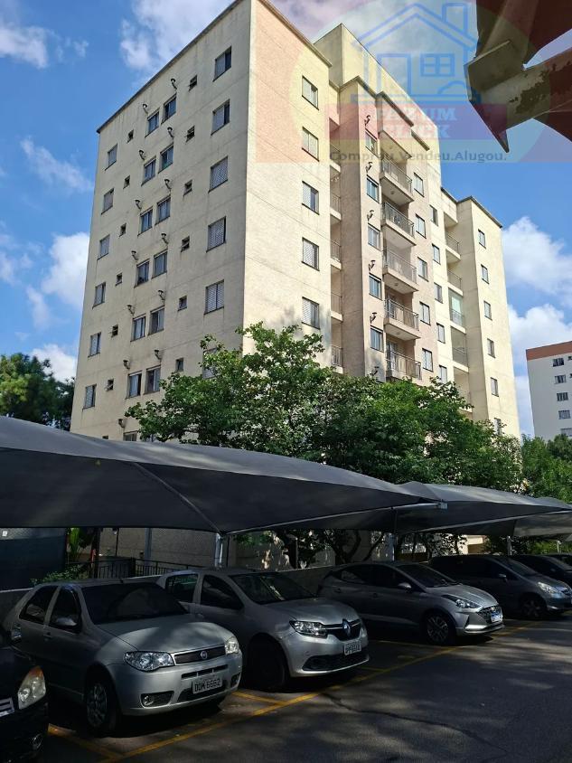 Apartamento, 2 quartos, 49 m² - Foto 20