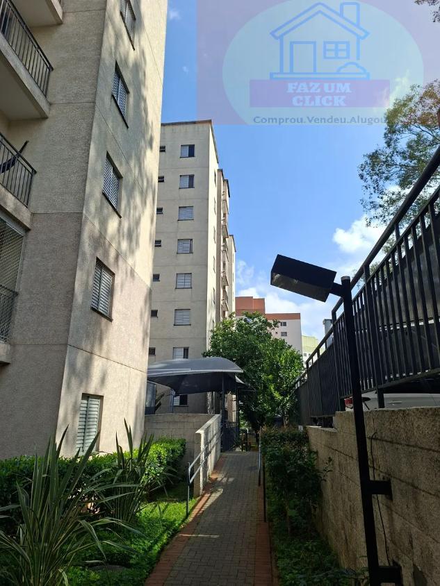 Apartamento, 2 quartos, 49 m² - Foto 19