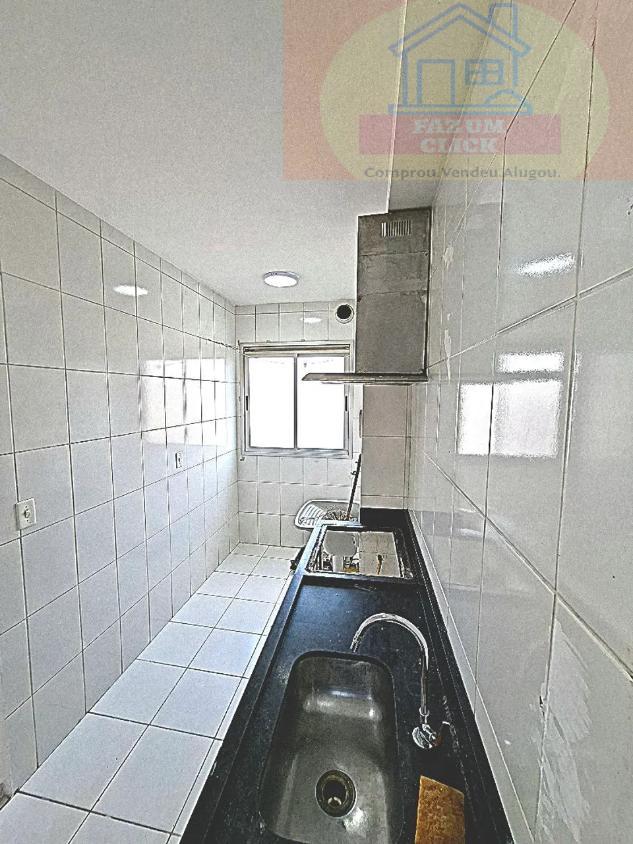 Apartamento, 2 quartos, 49 m² - Foto 15