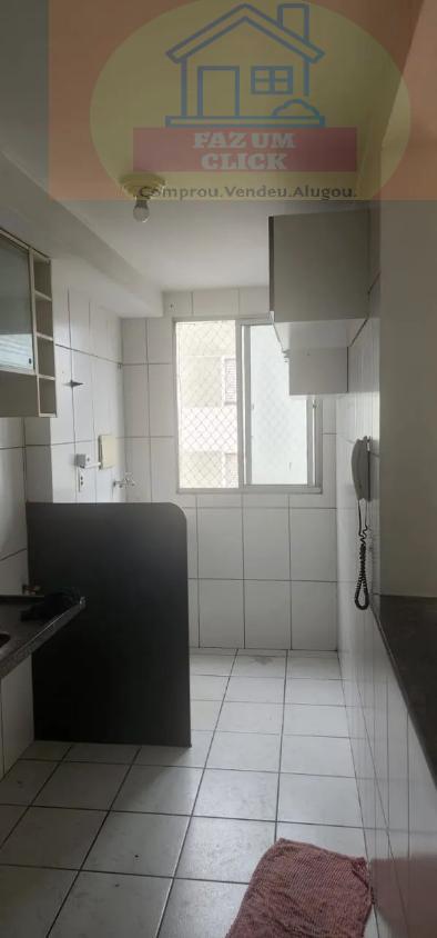 Apartamento, 2 quartos, 53 m² - Foto 2