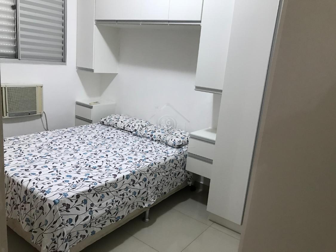 Apartamento, 2 quartos - Foto 13