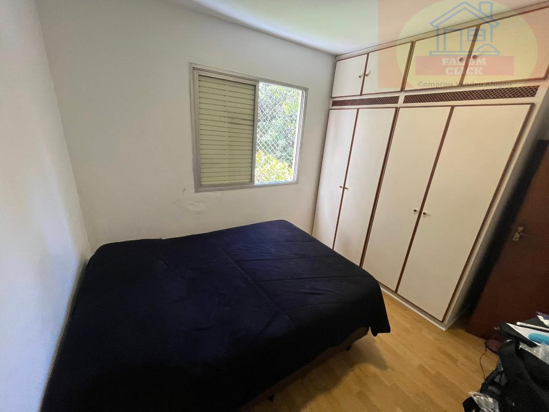 Apartamento, 3 quartos, 90 m² - Foto 14