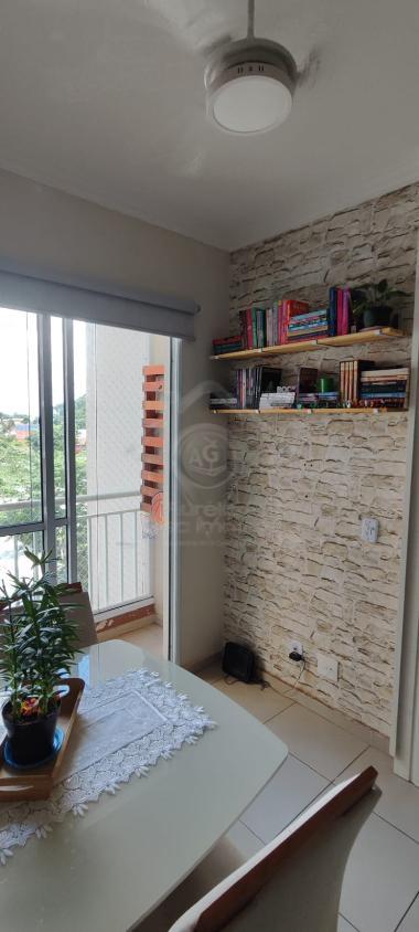 Apartamento, 2 quartos - Foto 12