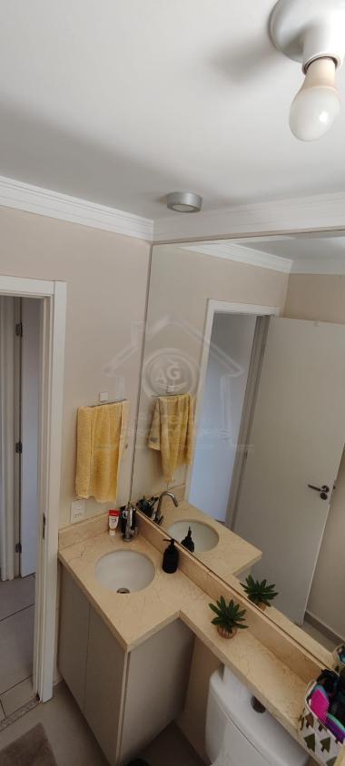 Apartamento, 2 quartos - Foto 17