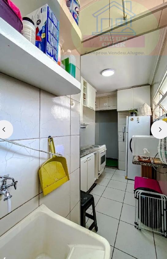 Apartamento, 2 quartos, 55 m² - Foto 12