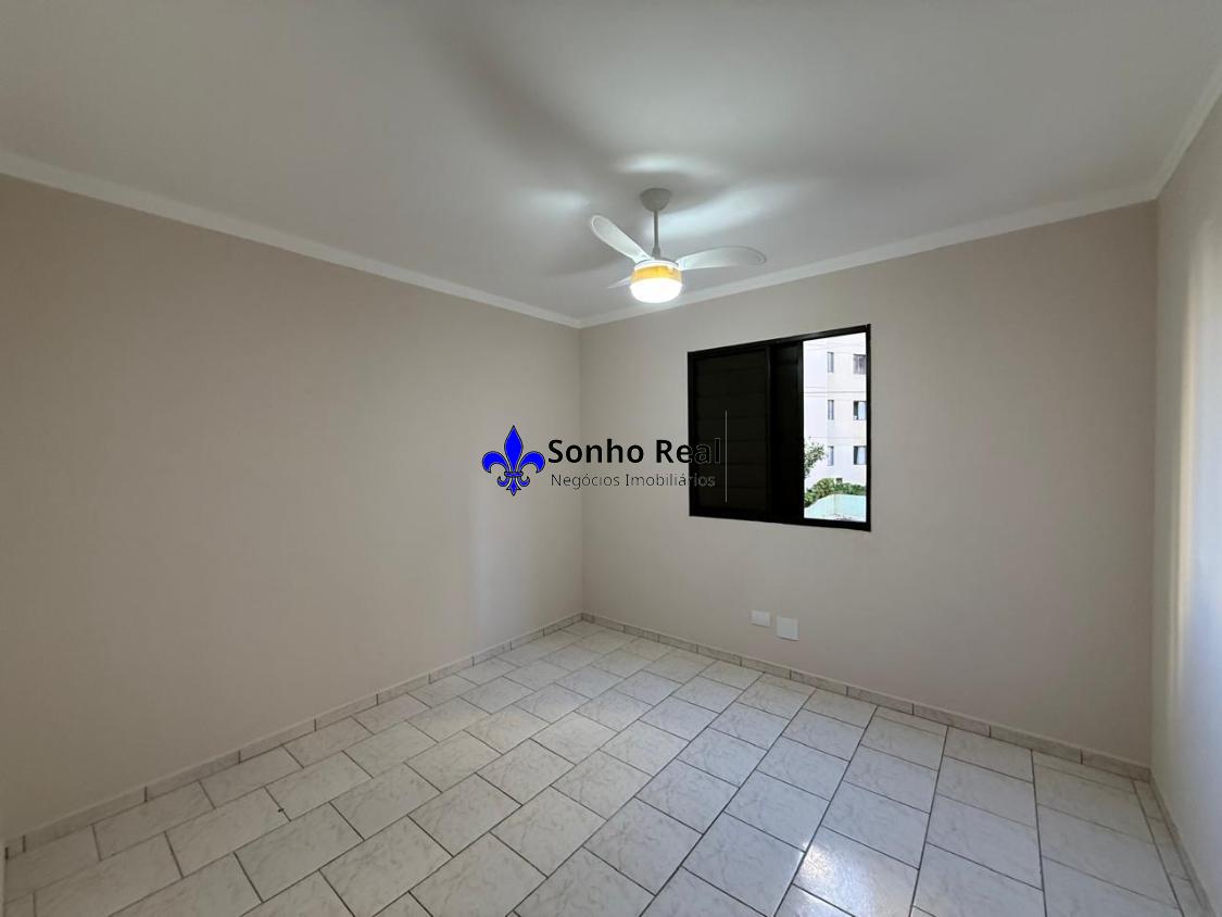 Apartamento, 2 quartos - Foto 2