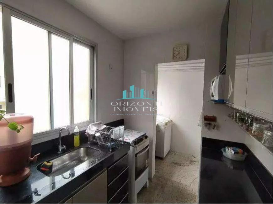 Apartamento, 2 quartos - Foto 15
