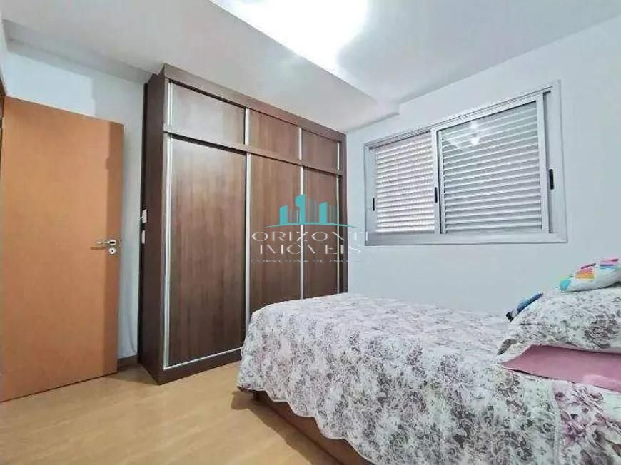 Apartamento, 2 quartos - Foto 13