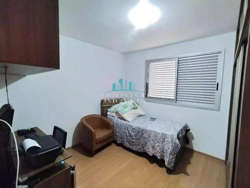 Apartamento, 2 quartos - Foto 14