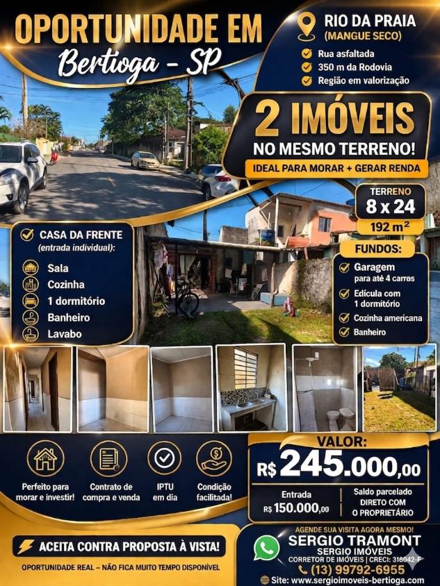 Foto - Bertioga - Jardim Rio da Granja