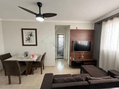 Apartamento, 2 quartos - Foto 1