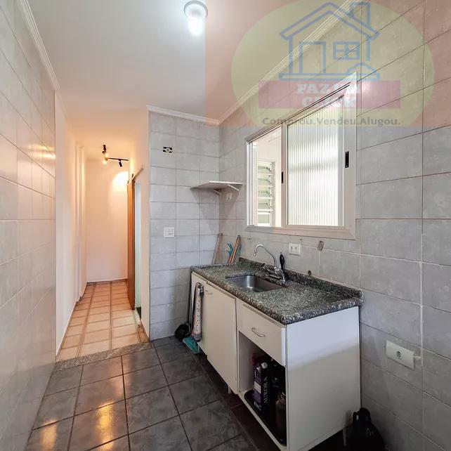 Apartamento, 2 quartos, 77 m² - Foto 12