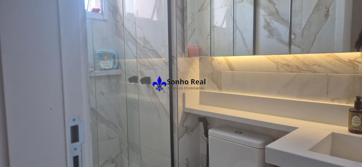 Apartamento, 2 quartos, 55 m² - Foto 27