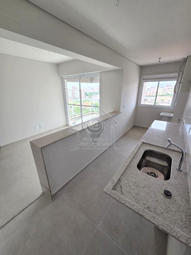 Apartamento, 2 quartos - Foto 5