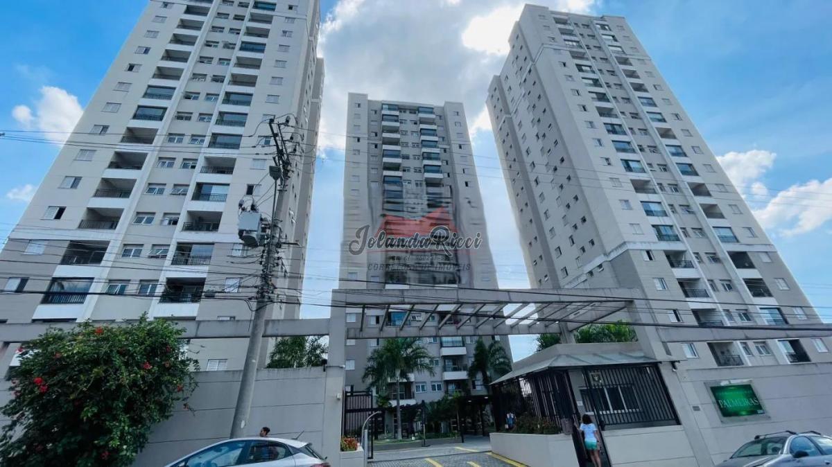 Apartamento, 2 quartos, 65 m² - Foto 23