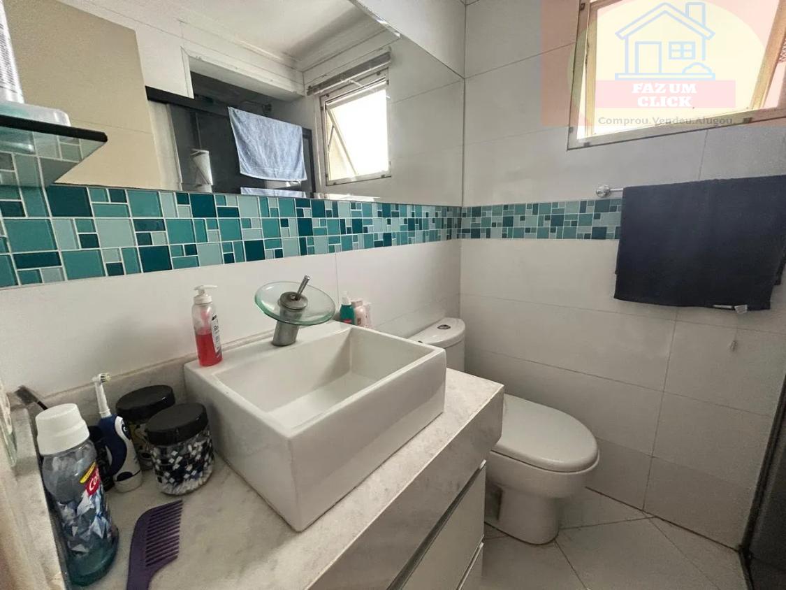 Apartamento, 2 quartos, 62 m² - Foto 12