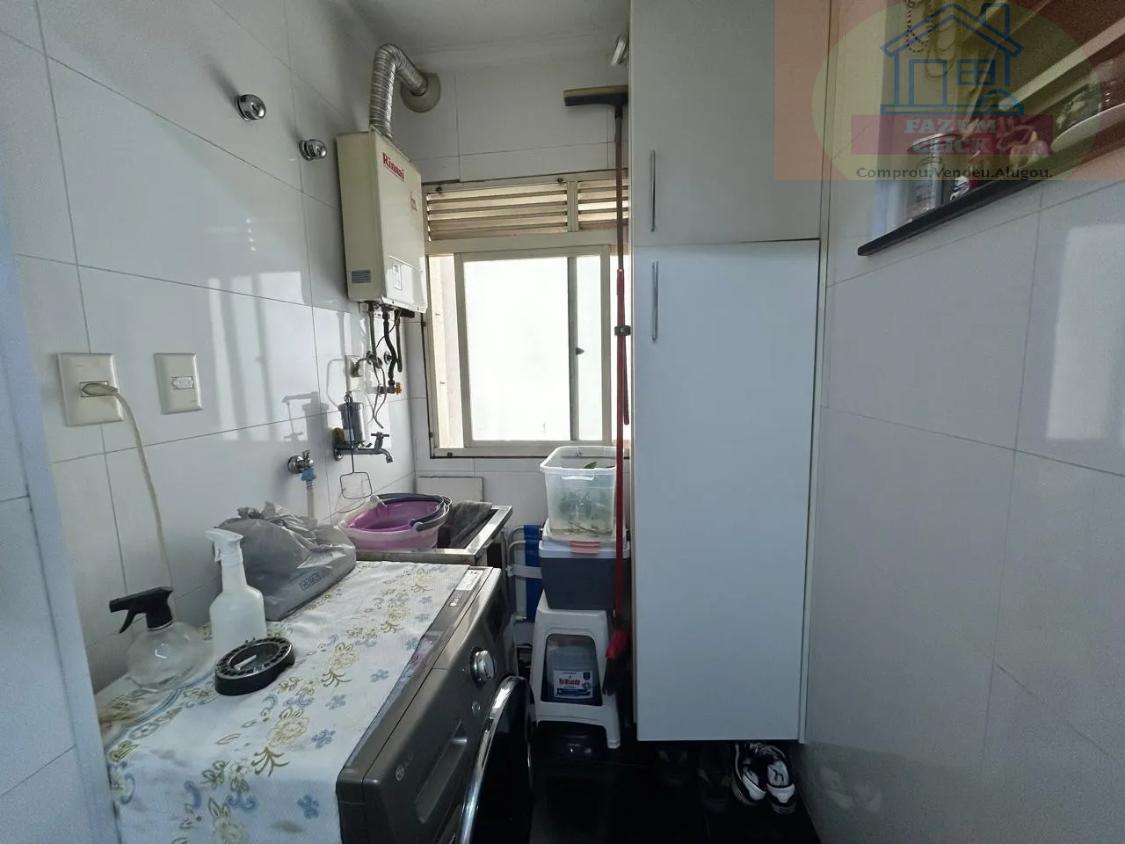 Apartamento, 2 quartos, 62 m² - Foto 13