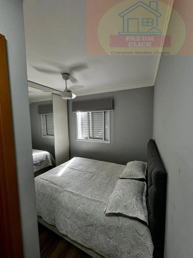 Apartamento, 2 quartos, 60 m² - Foto 6