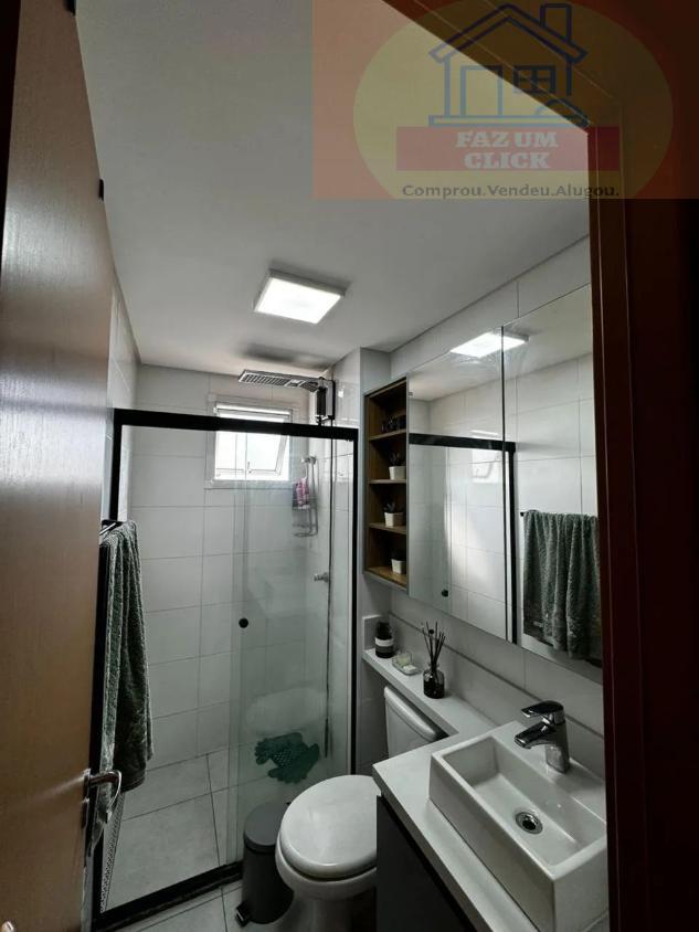 Apartamento, 2 quartos, 60 m² - Foto 5