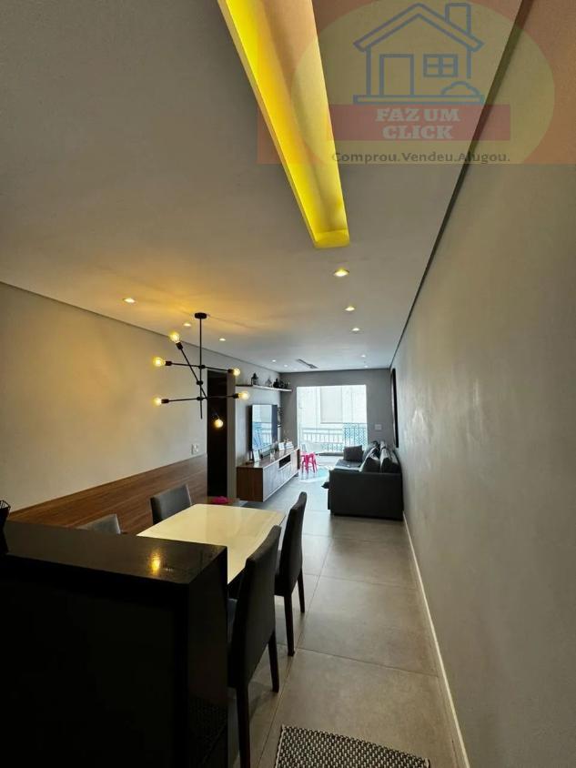 Apartamento, 2 quartos, 60 m² - Foto 1