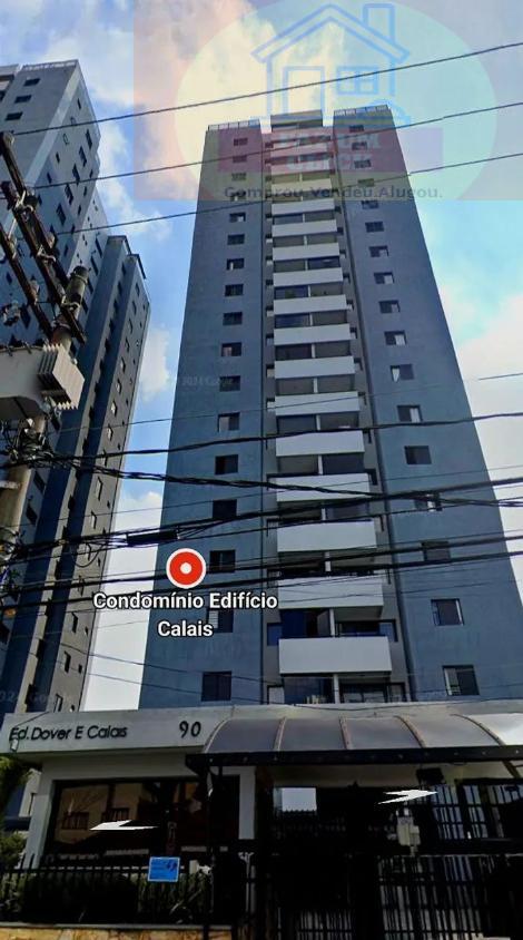 Apartamento, 3 quartos, 69 m² - Foto 1