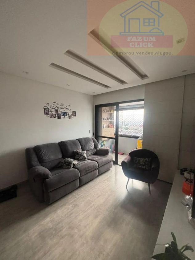 Apartamento, 3 quartos, 69 m² - Foto 4