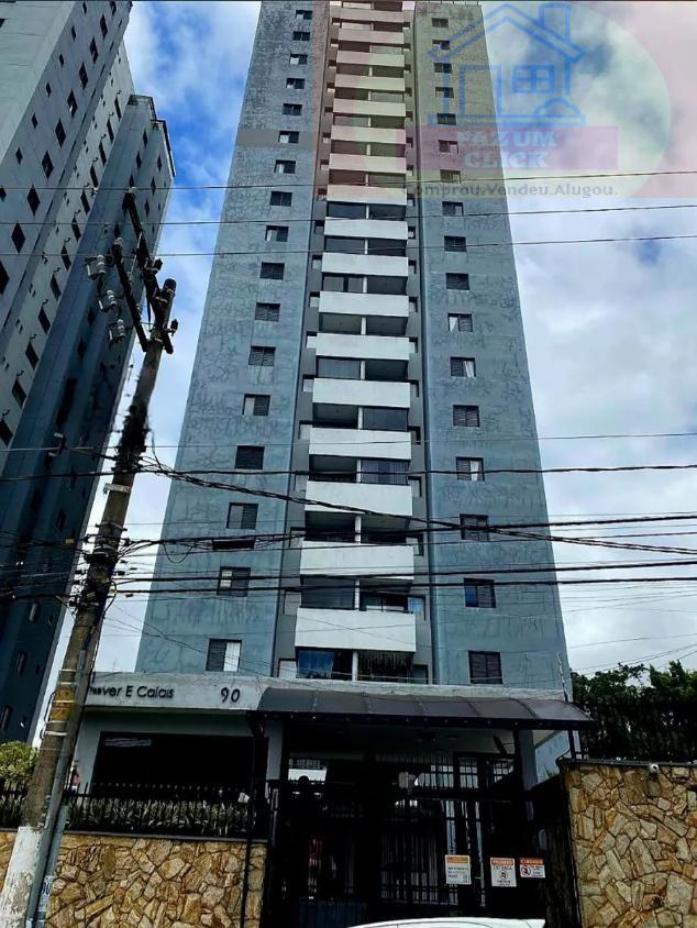Apartamento, 3 quartos, 69 m² - Foto 16