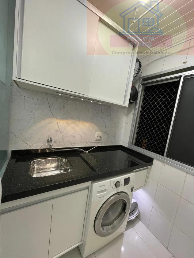 Apartamento, 2 quartos, 50 m² - Foto 12