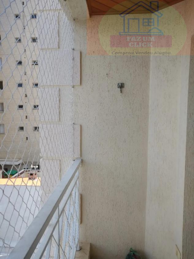 Apartamento, 2 quartos, 57 m² - Foto 8