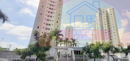 Apartamento, 2 quartos, 56 m² - Foto 1