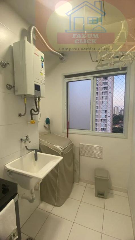 Apartamento, 2 quartos, 49 m² - Foto 15