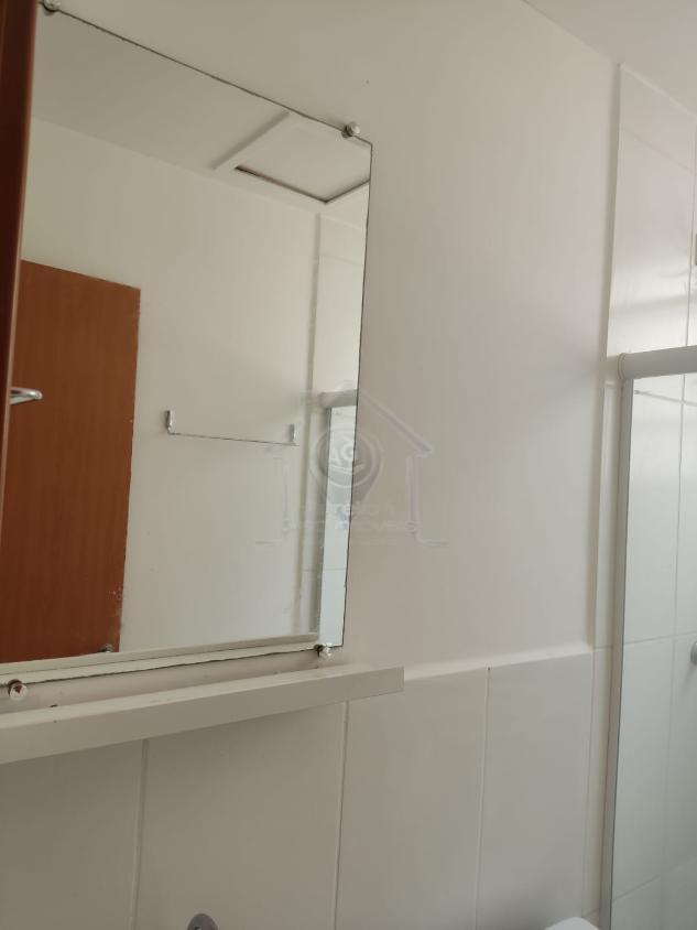 Apartamento, 2 quartos - Foto 16