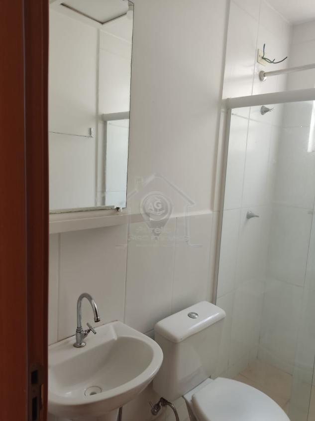 Apartamento, 2 quartos - Foto 17
