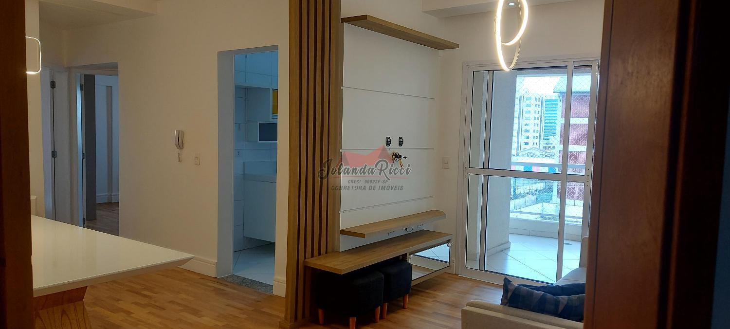 Apartamento, 2 quartos, 84 m² - Foto 1