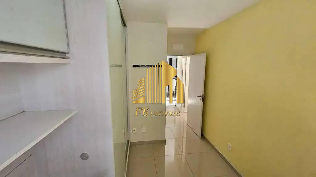 Apartamento, 2 quartos, 70 m² - Foto 14